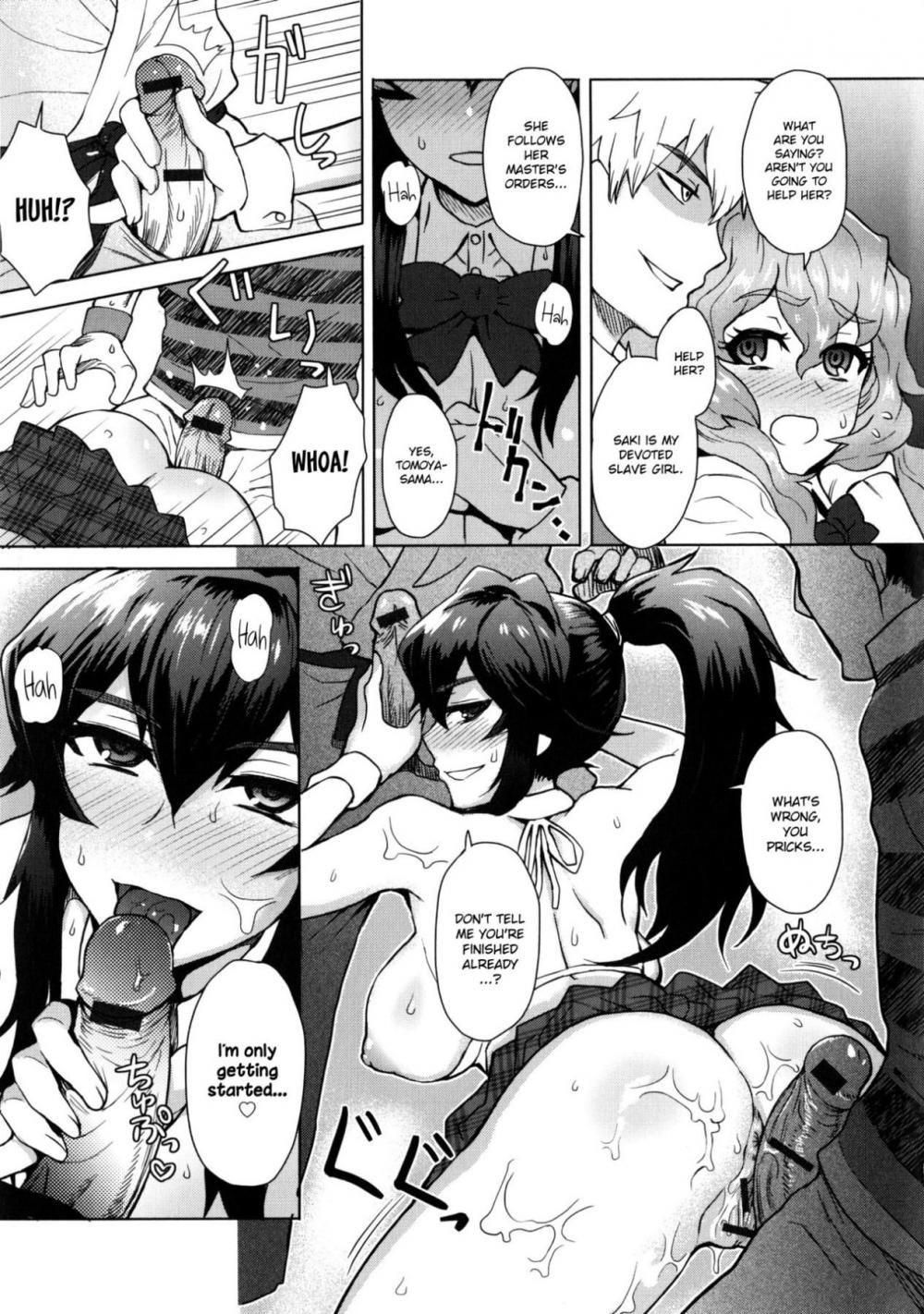 Hentai Manga Comic-MILK DIP-Chapter 7-3